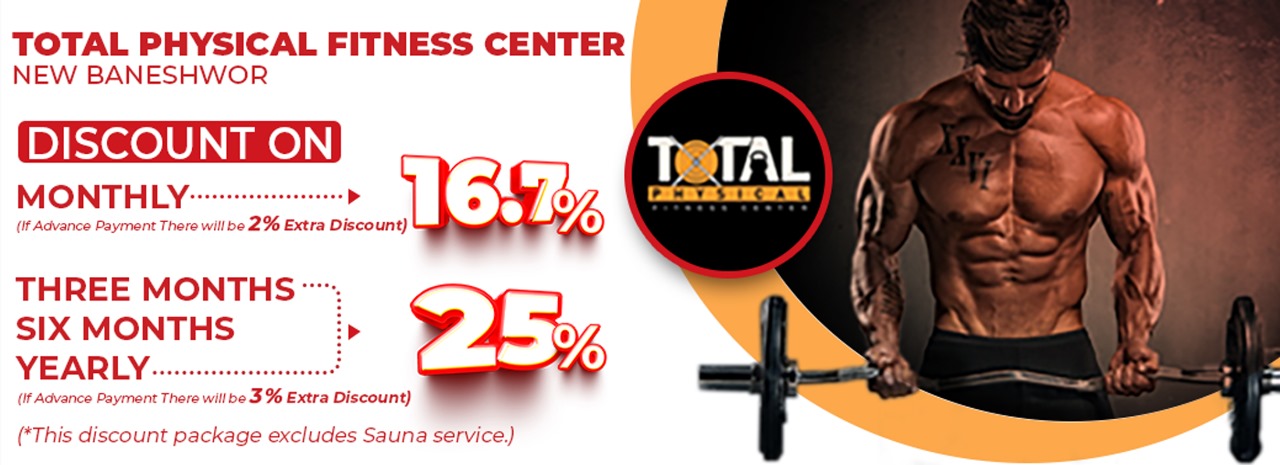 Total Physical Fitness Center
